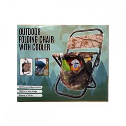 Outdoor Folding Chair With Cooler Bag GW322